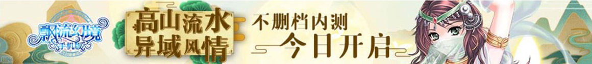 快訊視訊